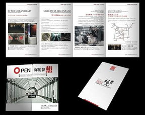 松江品牌視覺形象構(gòu)建與數(shù)字化呈現(xiàn) 一站式設(shè)計(jì)服務(wù)解決方案