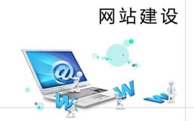 綿陽網(wǎng)站建設(shè)大師 專業(yè)打造與長(zhǎng)效維護(hù)，助力企業(yè)數(shù)字騰飛